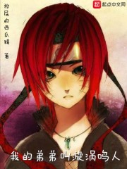 白川三姐妹百度云