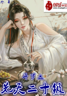 女生的胸长什么样(露出来)