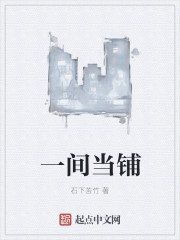 丝袜制服第一页