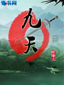 亚洲黄业