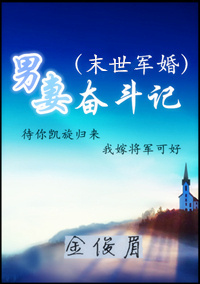 哪吒敖丙挺直进入
