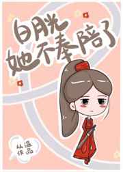 日本岛国大片