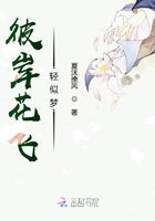 八连杀苏三歌曲完整版