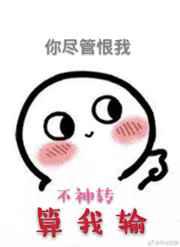 穿越隋唐之玩遍后宫yy小说