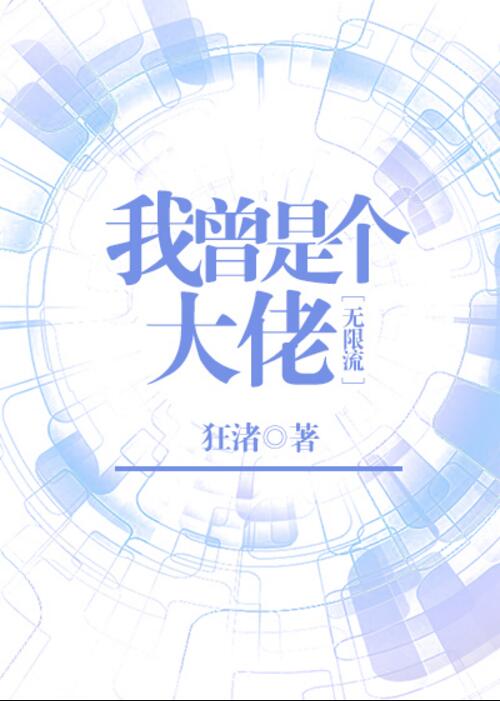 tee美女cosplay官方网站