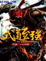 18以下不能看的色禁网站