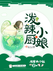 www中文字幕