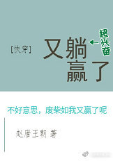 黑料社独家猛料-曝光揭秘