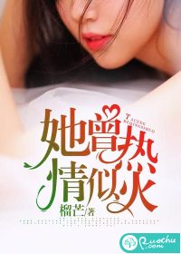 综漫次元的境界妖卡夜阁