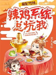 耽美同人