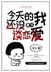 口述爱爱
