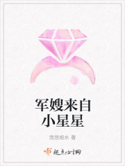 上原瑞惠番号
