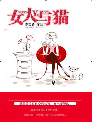 波推是啥意思是什么