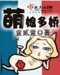 兽交图