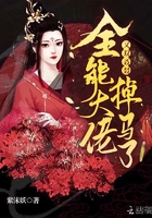 素描动漫人物少女