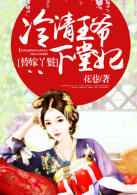同性恋怎么做图片