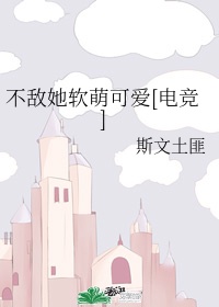 罪母1熟研坊
