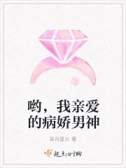 白鹿原方言版在线观看