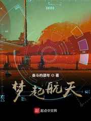 花心神医全集完整版免费阅读