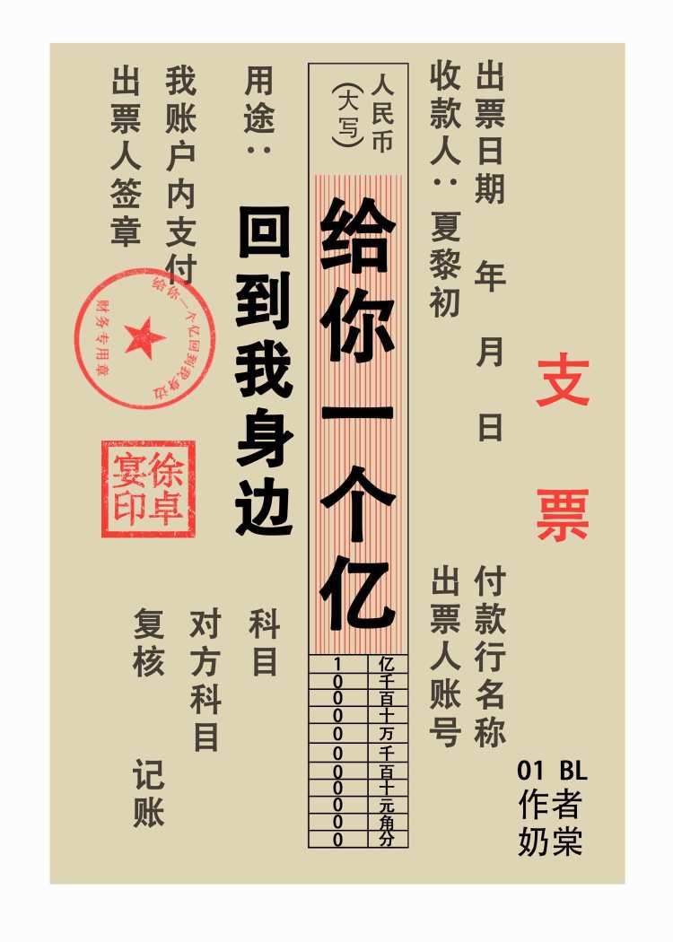 电影黄
