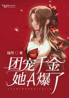 两轮月光