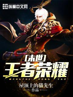 任你躁视频搬运工 精品