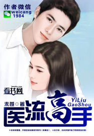两根棉签如何把自己玩哭