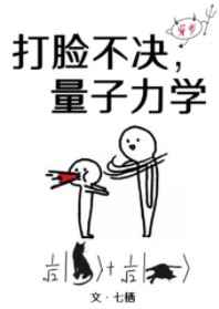 原始的欲望正文列表