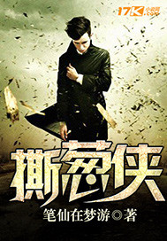 乡村猎艳王老大免费