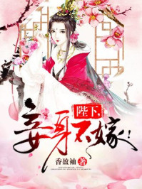 神马电影达达兔