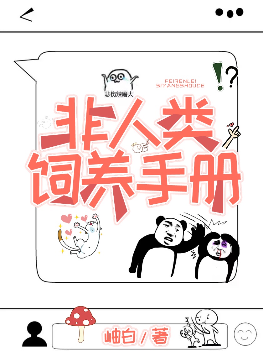 看看屋午夜