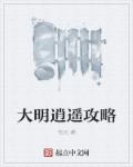 丁冬影视哚哚影视理论