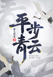 国色天香免费手机视频