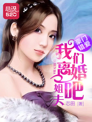 尸变图鉴变化电子版高清完整