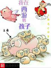 神盾局特工