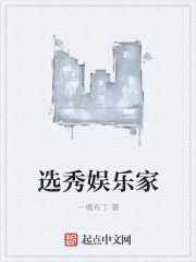多少等于5202414