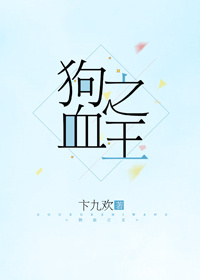 哇嘎下载