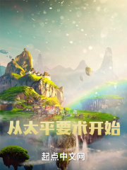 摸硬了武警的的大j8