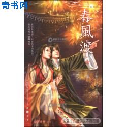 12345609是什么成语