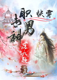 图丫丫
