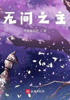 商商其承1V1
