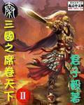 年轻的女教师4免费观看在线