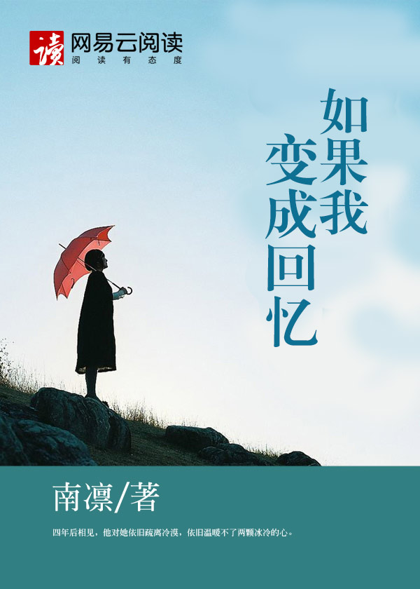 国内精神品一区区
