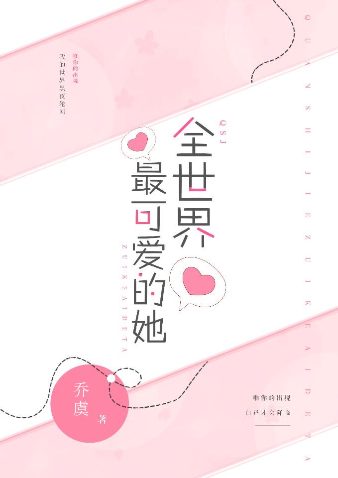 夺命枪火
