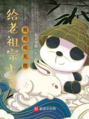 japaneseteacher中文