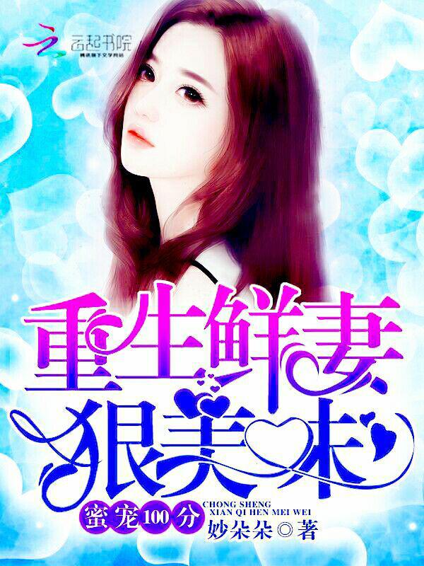 在线亚洲精品防屏蔽