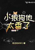 强壮的公次次弄得我高潮韩国电影