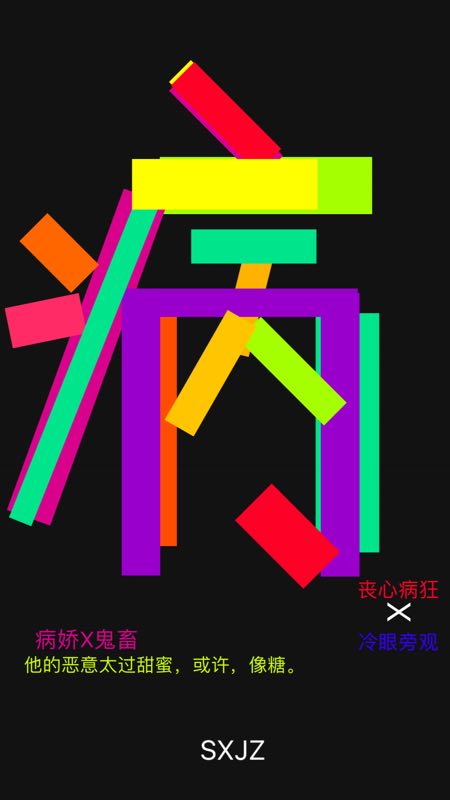女人如花电影