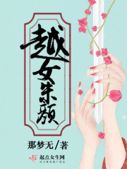 李 宗 瑞