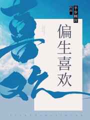 少女小鲍一线天图片